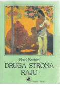 Druga Strona Raju