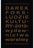 Ludzie kultury