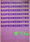 Nadprzewodnictwo
