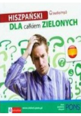 Hiszpański dla całkiem zielonych + płyty CD