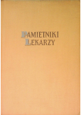Pamiętniki lekarzy