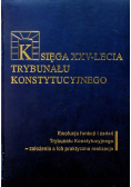 Księga XXV lecia Trybunału Konstytucyjnego