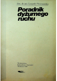 Poradnik dyżurnego ruchu