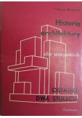 Historia architektury Ostatnie dwa stulecia