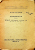 Kuria Rzymska wobec Komisji Edukacji Narodowej 1949 r.
