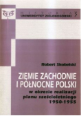 Ziemie zachodnie i północne Polski