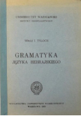 Gramatyka języka hebrajskiego
