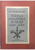 Wojna chłopska w Rosji 1773 1775r