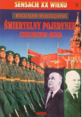 Śmiertelny pojedynek Chruszczow  Beria