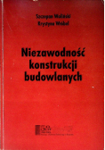 Niezawodność konstrukcji budowlanych