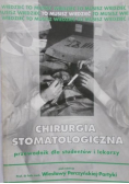 Chirurgia Stomatologiczna
