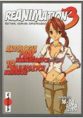 Antologia prac konkursowych Reanimation 3