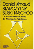 Starożytny Bliski Wschód