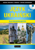 Język ukraiński dla początkujących Podręcznik
