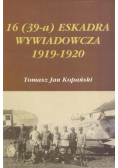 Eskadra wywiadowcza