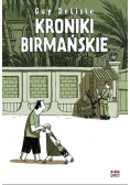 Kroniki birmańskie