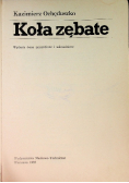 Koło zębate Tom 1