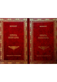 Ziemia obiecana 2 tomy