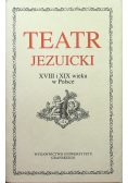 Teatr Jezuicki