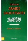 Historia Arabii Saudyjskiej