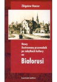 Ilustrowany przewodnik po zabytkach kultury na Białorusi
