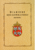 Diariusz Sejmu Konwokacyjnego 1668 roku