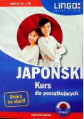 Japoński kurs dla początkujących  plus płyta CD