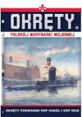 Okręty Polskiej Marynarki Wojennej Tom 18