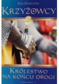 Królestwo na końcu drogi