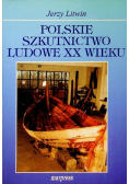 Polskie szkutnictwo ludowe XX wieku