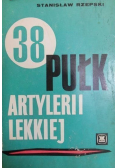 38 pułk artylerii lekkiej