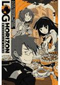 Log Horizon Tom 5