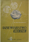 Dziewiarstwo ręczne