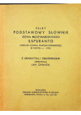 Pełny podstawowy słownik języka międzynarodowego Esperanto