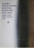 Polska współczesna kultura muzyczna