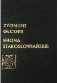 Imiona starosłowiańskie Miniatura
