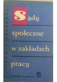 Sądy społeczne w zakładach pracy