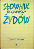 Słownik Biograficzny Zydów