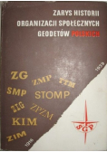 Zarys historii organizacji społecznych geodetów polskich