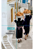 Grecja Gorzkie pomarańcze