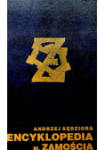 Encyklopedia M Zamościa