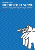 Pojedynek na słowa