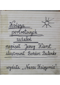 Księga portretowych zażaleń