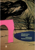 Katarzyna Powieść berlińska