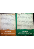 Kronika lat wojny i okupacji 2 tomy