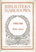 Wybór poezji BN