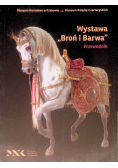 Wystawa "Broń i Barwa"