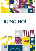 Rung Ho!