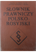Słownik prawniczy polsko rosyjski