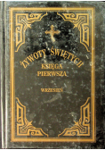 Żywoty świętych księga pierwsza wrzesień